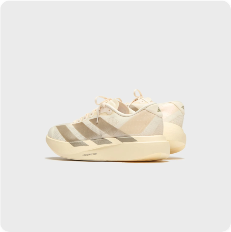 adidas Running-Style Sneakers – Cream & Taupe